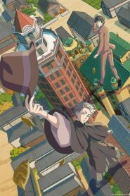 Kitsutsuki Tantei-Dokoro Temporada 1