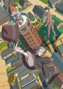 Kitsutsuki Tantei-Dokoro Temporada 1