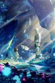 Somali and the Forest Spirit Temporada 1