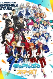 Ensemble Stars! Temporada 1