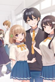 Osananajimi ga Zettai ni Makenai Love Comedy Temporada 1