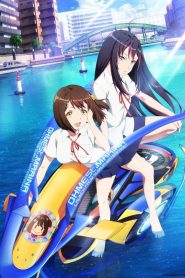 Kandagawa Jet Girls Temporada 1