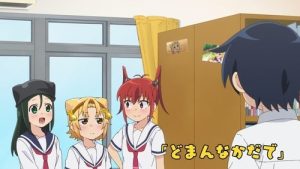 Yatogame-chan Kansatsu Nikki 4 Episodio 1