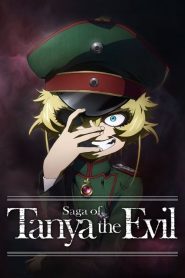 Youjo Senki