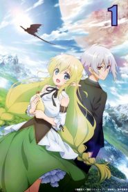 Choujin Koukousei-tachi wa Isekai demo Yoyuu de Ikinuku you desu! Temporada 1