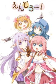 Endro~!