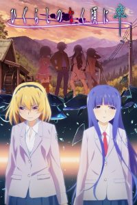 Higurashi no Naku Koro ni (2020) Temporada 2