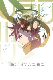 ID:Invaded Temporada 1