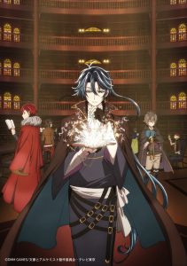Bungou to Alchemist: Shinpan no Haguruma Temporada 1