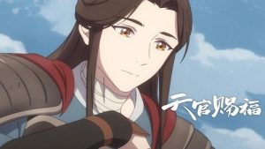 Heaven Official’s Blessing 1 Episodio 10