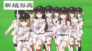 Tamayomi 1 Episodio 8
