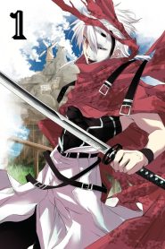 Plunderer Temporada 1