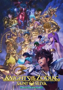 Os Cavaleiros do Zodíaco: Saint Seiya Temporada 3