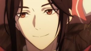 Heaven Official’s Blessing 1 Episodio 4