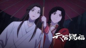Heaven Official’s Blessing 1 Episodio 11