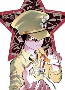 Gunjou no Magmell Temporada 1