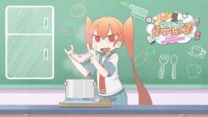 Ueno-san wa Bukiyou 1 Episodio 7