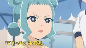 Yatogame-chan Kansatsu Nikki 4 Episodio 9