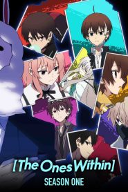 Nakanohito Genome Temporada 1