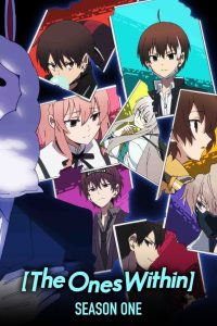 Nakanohito Genome Temporada 1