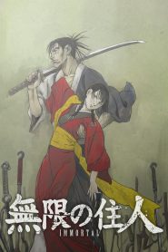 Mugen no Juunin: Immortal Temporada 1