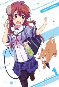 Machikado Mazoku Temporada 1