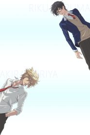 Try Knights Temporada 1