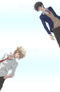 Try Knights Temporada 1