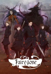 Fairy Gone Temporada 1