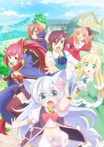 Cheat Kusushi no Slow Life: Isekai ni Tsukurou Drugstore Temporada 1