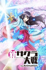 Shin Sakura Taisen the Animation Temporada 1
