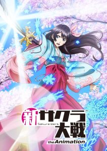 Shin Sakura Taisen the Animation Temporada 1