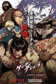 Kengan Ashura Temporada 2
