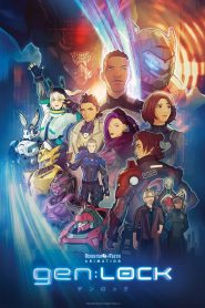gen:LOCK Temporada 1