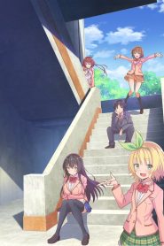 Kawaikereba Hentai demo Suki ni Natte Kuremasu ka? Temporada 1