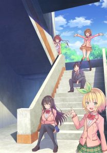 Kawaikereba Hentai demo Suki ni Natte Kuremasu ka? Temporada 1