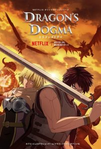 Dragon’s Dogma Temporada 1