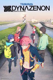 SSSS.Dynazenon Temporada 1