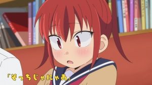 Yatogame-chan Kansatsu Nikki 1 Episodio 7