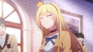 Yao Jing Zhong Zhi Shou Ce 1 Episodio 8