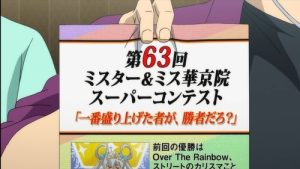 KING OF PRISM -Shiny Seven Stars- 1 Episodio 7