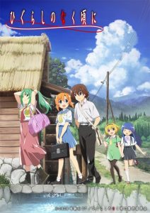 Higurashi no Naku Koro ni (2020) Temporada 1