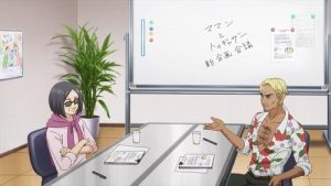 Uramichi Oniisan 1 Episodio 7