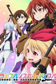 Rifle Is Beautiful Temporada 1