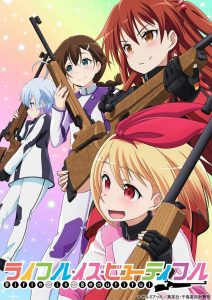 Rifle Is Beautiful Temporada 1