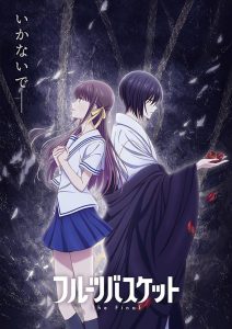 Fruits Basket 2019 Temporada 3