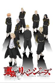 Tokyo Revengers Temporada 3