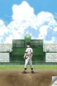 Mix: Meisei Story Temporada 1