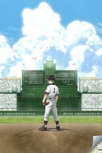 Mix: Meisei Story Temporada 1