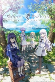 Summer Pockets Temporada 1